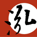 泓社拍卖