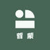 蓉蒙精选国货