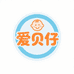 爱贝仔童品