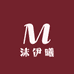 沫伊曦