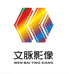 文脉影像