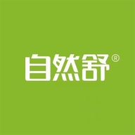 自然舒盛语专卖店
