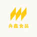 舟鑫食品
