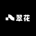 翠花潮玩