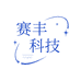 亳州市赛丰科技膨化技术厂