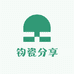 钧瓷分享
