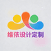 维依门帘设计定制