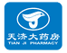天济大药房专营店