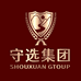 贵州守选酿酒集团