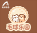 毛球乐园宠物创意屋