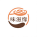 上海味滋缘食品专营店