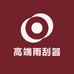 清河县沃舒贸易商行