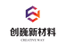 创巍新材料
