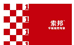 索邦玉初家居日用专卖店
