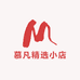 慕凡精选小店