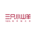 三只小山羊官方旗舰店