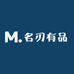 名刃有品