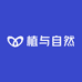 植与自然