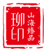 泳泓海鲜水产