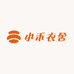 小禾衣舍