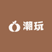 南塘潮玩工作室