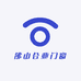 佛山合亚门窗