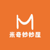 米奇妙妙屋玩具甄选