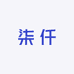 柒仟珠宝
