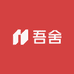 吾舍优选