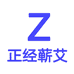 蕲春正经香艾工厂店