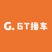 GT撸车