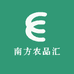 南方农品汇