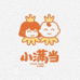 小满当精选童装