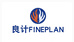 良计FINEPALN潮鞋店