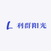 利群阳光号