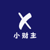 象山小财主