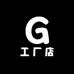 live男装工厂店