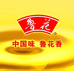 鲁花集团烘焙专卖店