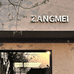 ZANGMEI