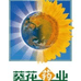 葵花睿与涵身体护理专卖店