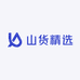 山货精选