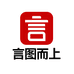 言图而上图书