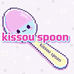 kissouspoon
