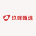 玖咪甄选
