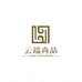 佛山云端尚品家具有限公司的小店