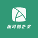 康哥创艺堂