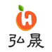 弘晟供应链