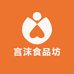 言沫食品坊