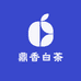 鼎香白茶