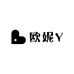 欧妮Y